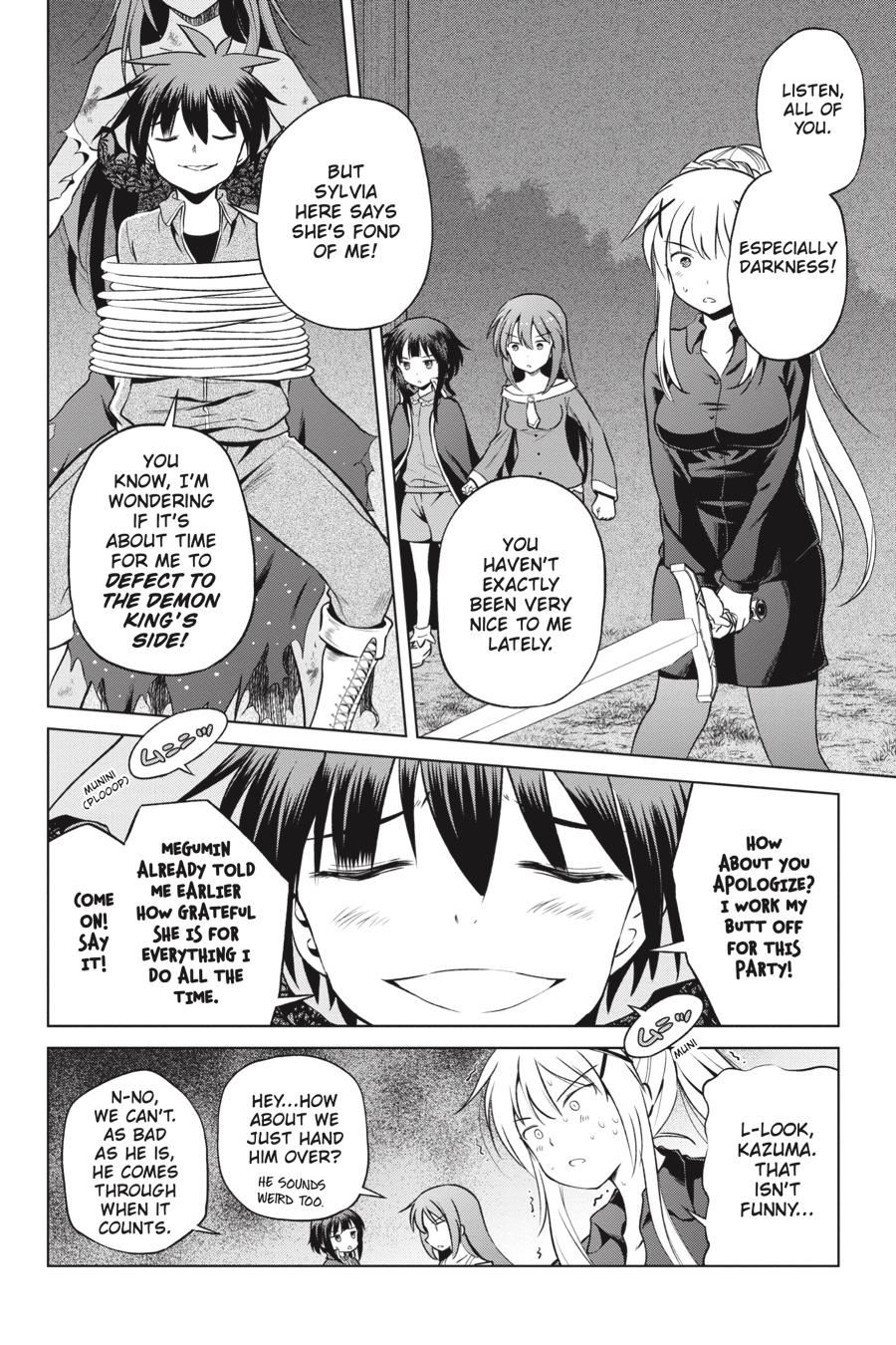 Kono Subarashii Sekai ni Shukufuku o! Chapter 49 page 19 - Chapter 49