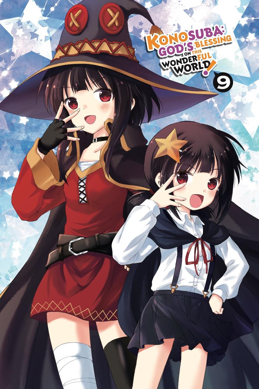 Kono Subarashii Sekai ni Shukufuku o! Chapter 49 page 2 - Chapter 49