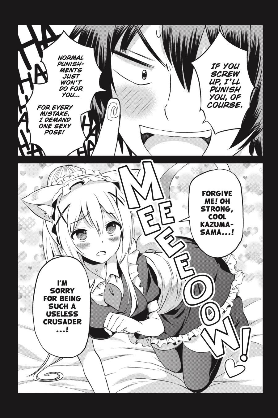 Kono Subarashii Sekai ni Shukufuku o! Chapter 49 page 22 - Chapter 49