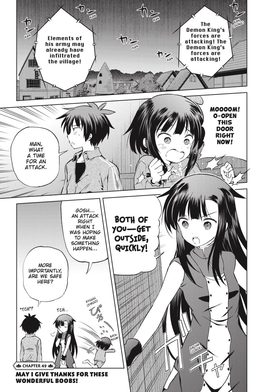 Kono Subarashii Sekai ni Shukufuku o! Chapter 49 page 4 - Chapter 49