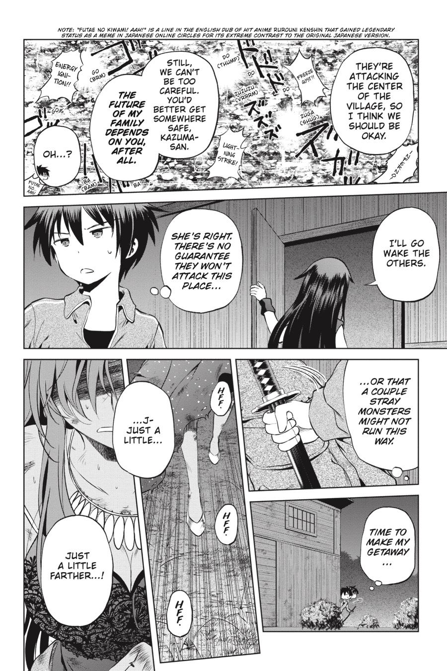 Kono Subarashii Sekai ni Shukufuku o! Chapter 49 page 5 - Chapter 49