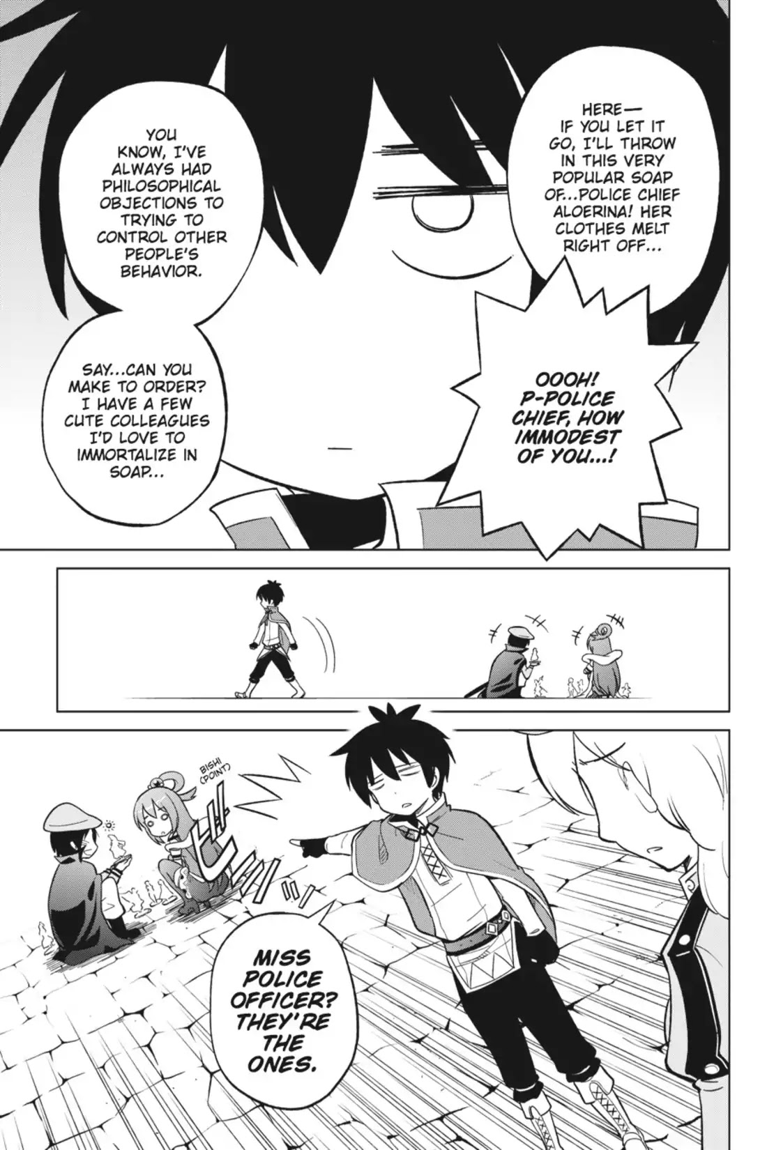 Kono Subarashii Sekai ni Shukufuku o! Chapter 5 page 15 - Chapter 5: May There be Salvation for This Miserable Goddess!