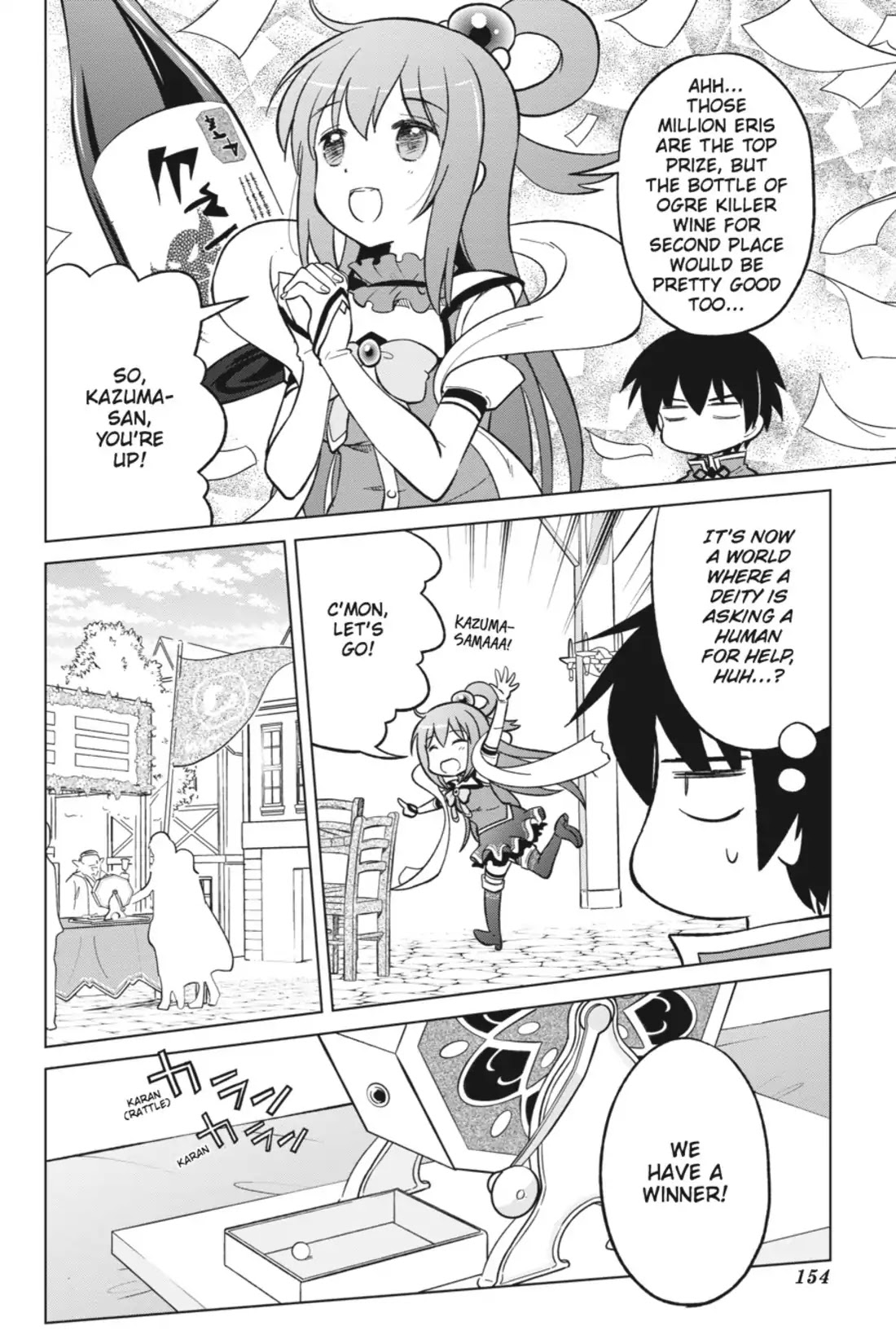 Kono Subarashii Sekai ni Shukufuku o! Chapter 5 page 18 - Chapter 5: May There be Salvation for This Miserable Goddess!