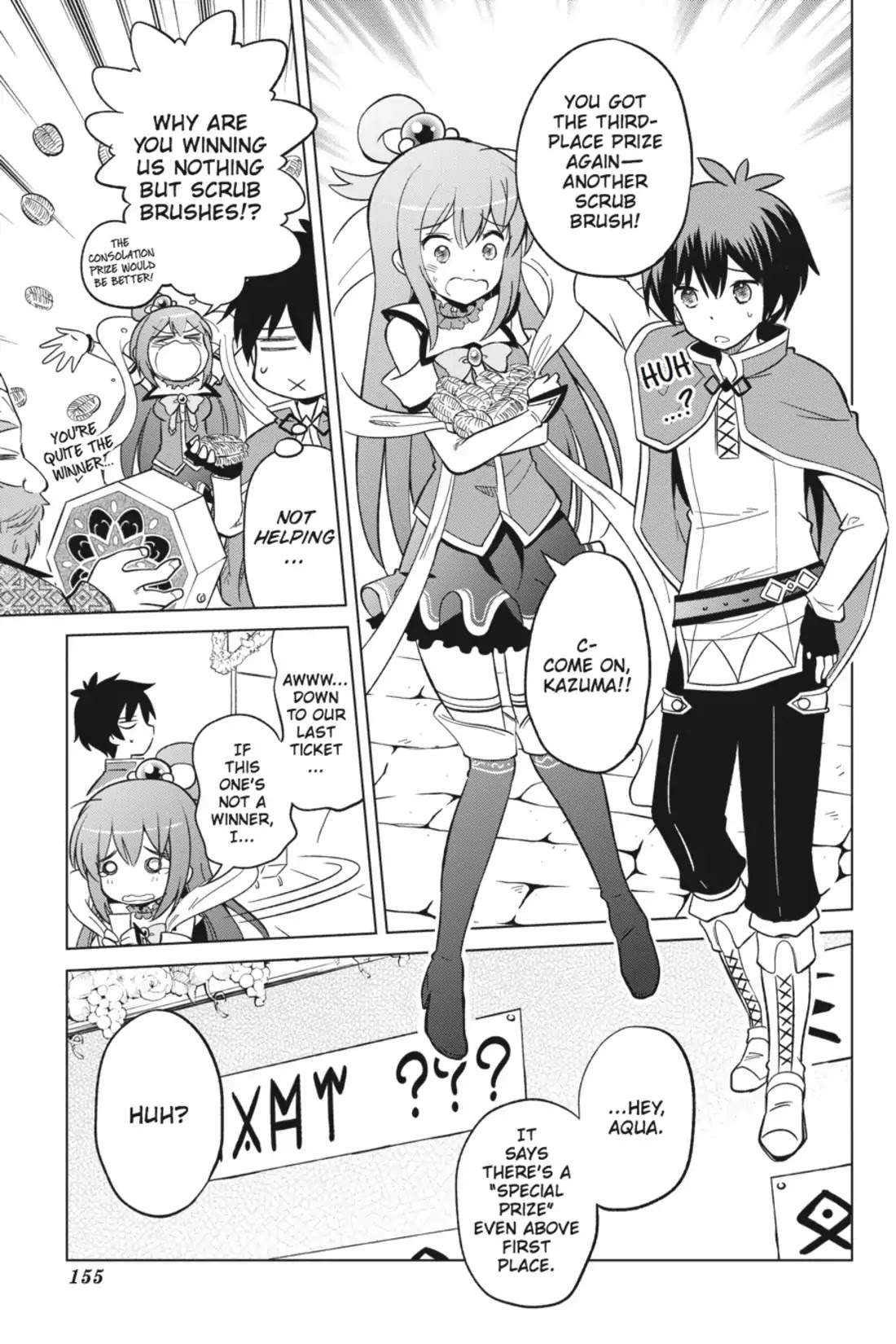 Kono Subarashii Sekai ni Shukufuku o! Chapter 5 page 19 - Chapter 5: May There be Salvation for This Miserable Goddess!