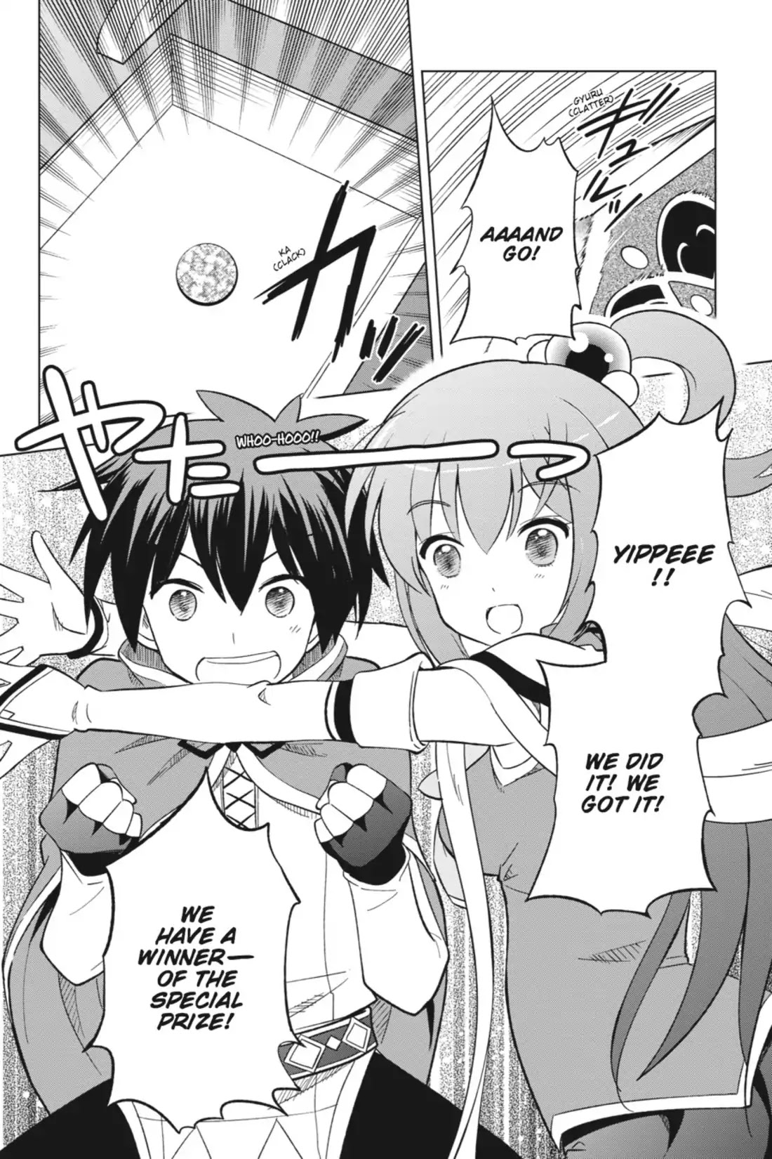 Kono Subarashii Sekai ni Shukufuku o! Chapter 5 page 22 - Chapter 5: May There be Salvation for This Miserable Goddess!