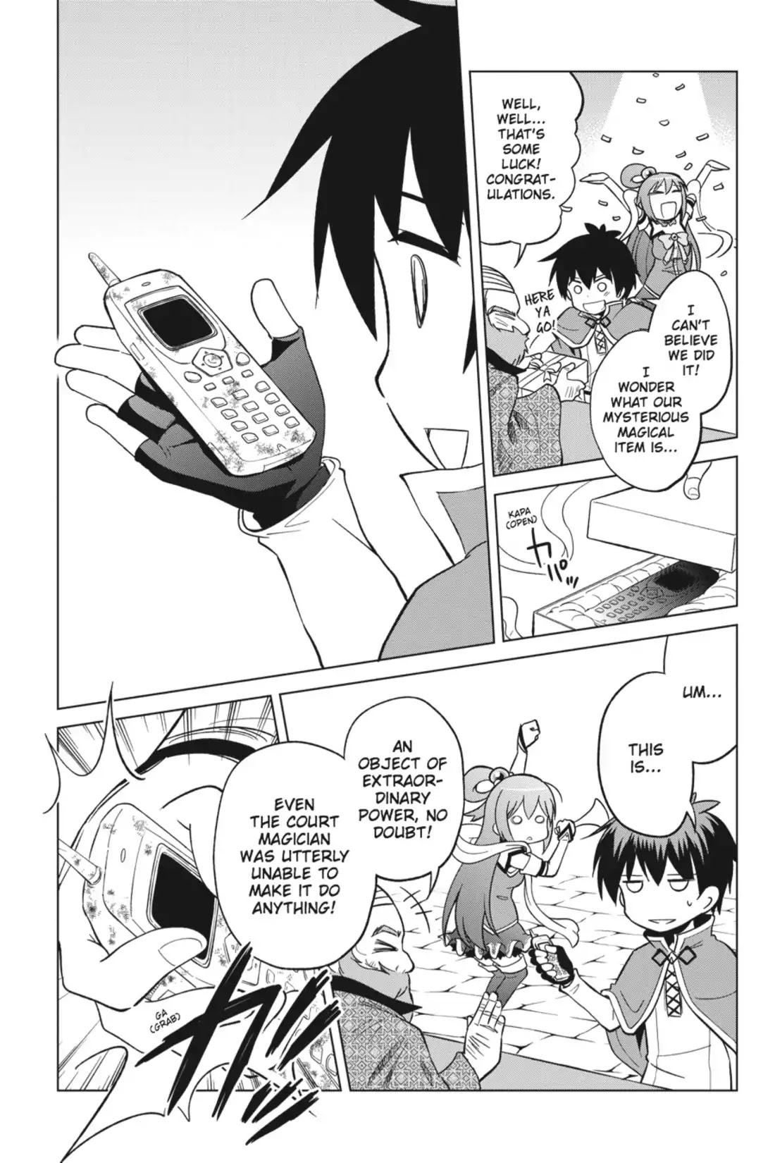 Kono Subarashii Sekai ni Shukufuku o! Chapter 5 page 23 - Chapter 5: May There be Salvation for This Miserable Goddess!