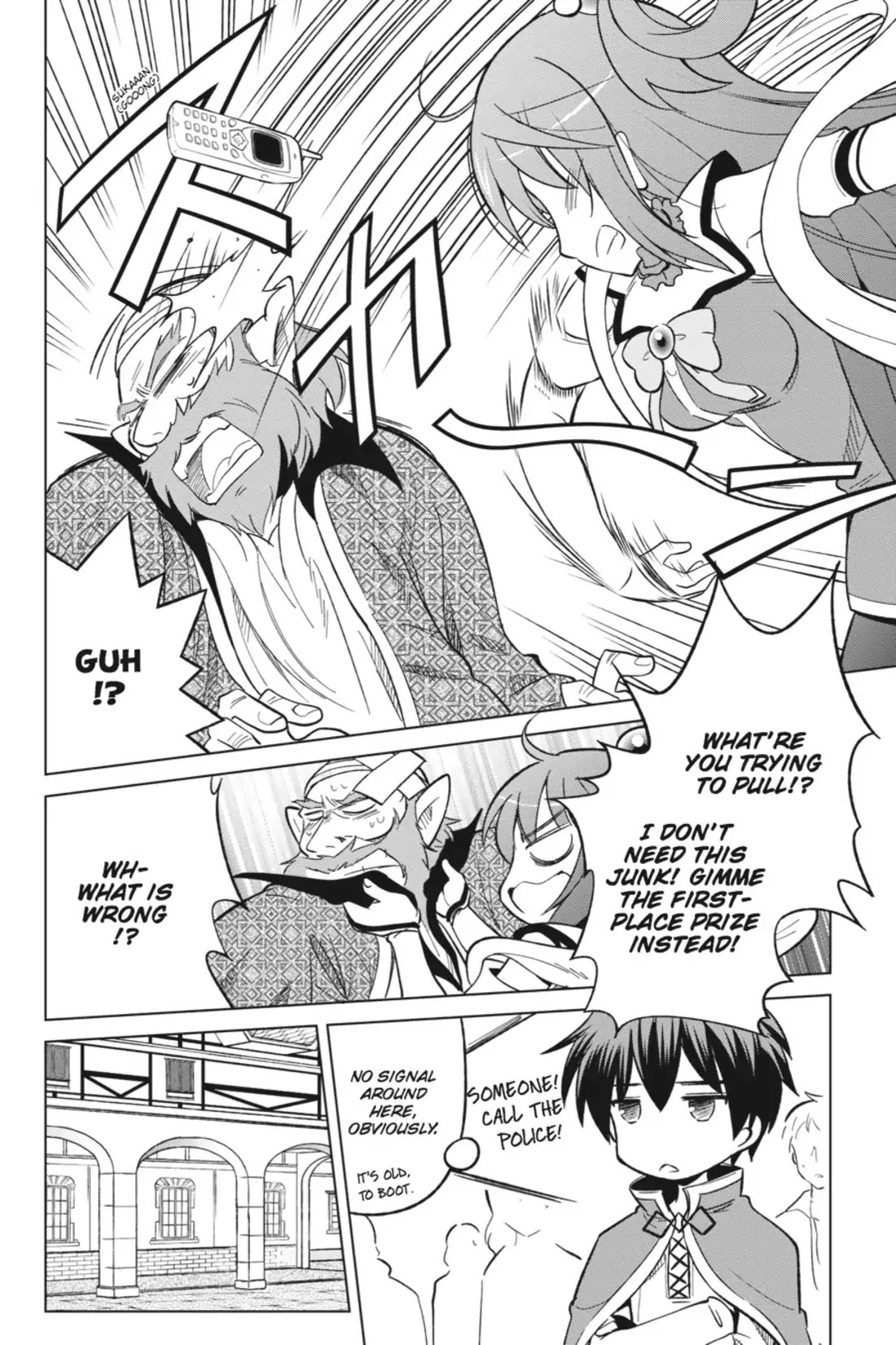 Kono Subarashii Sekai ni Shukufuku o! Chapter 5 page 24 - Chapter 5: May There be Salvation for This Miserable Goddess!