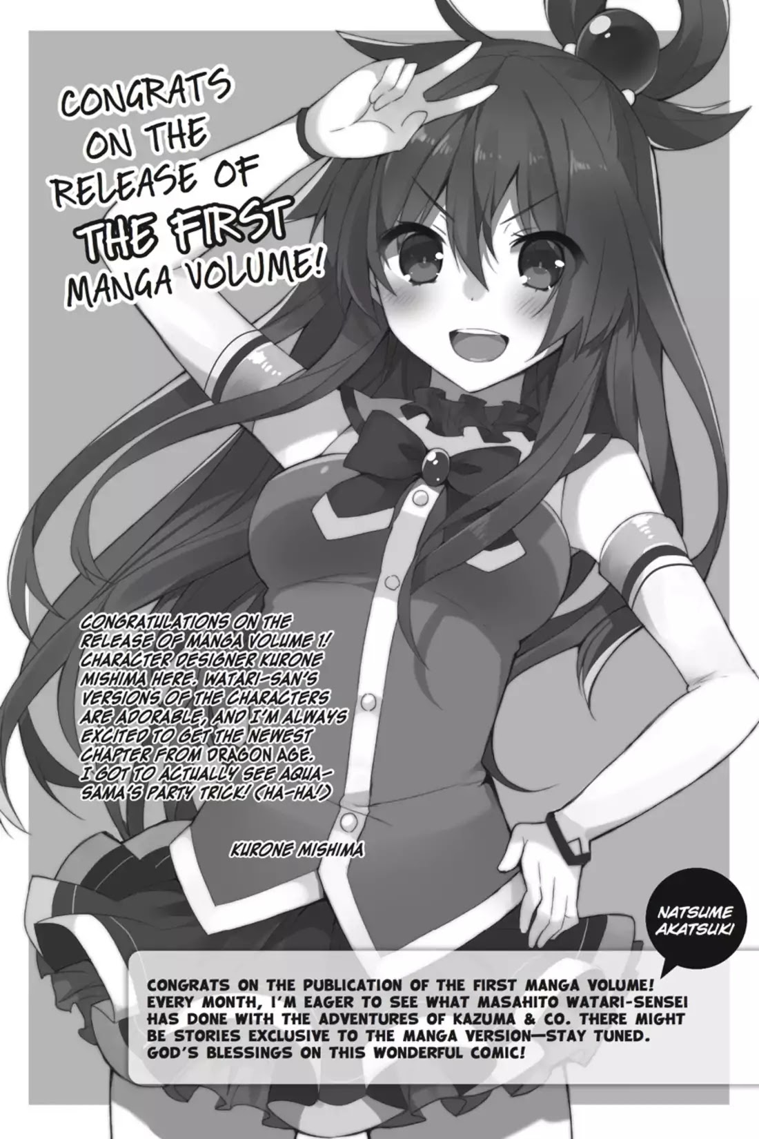 Kono Subarashii Sekai ni Shukufuku o! Chapter 5 page 28 - Chapter 5: May There be Salvation for This Miserable Goddess!