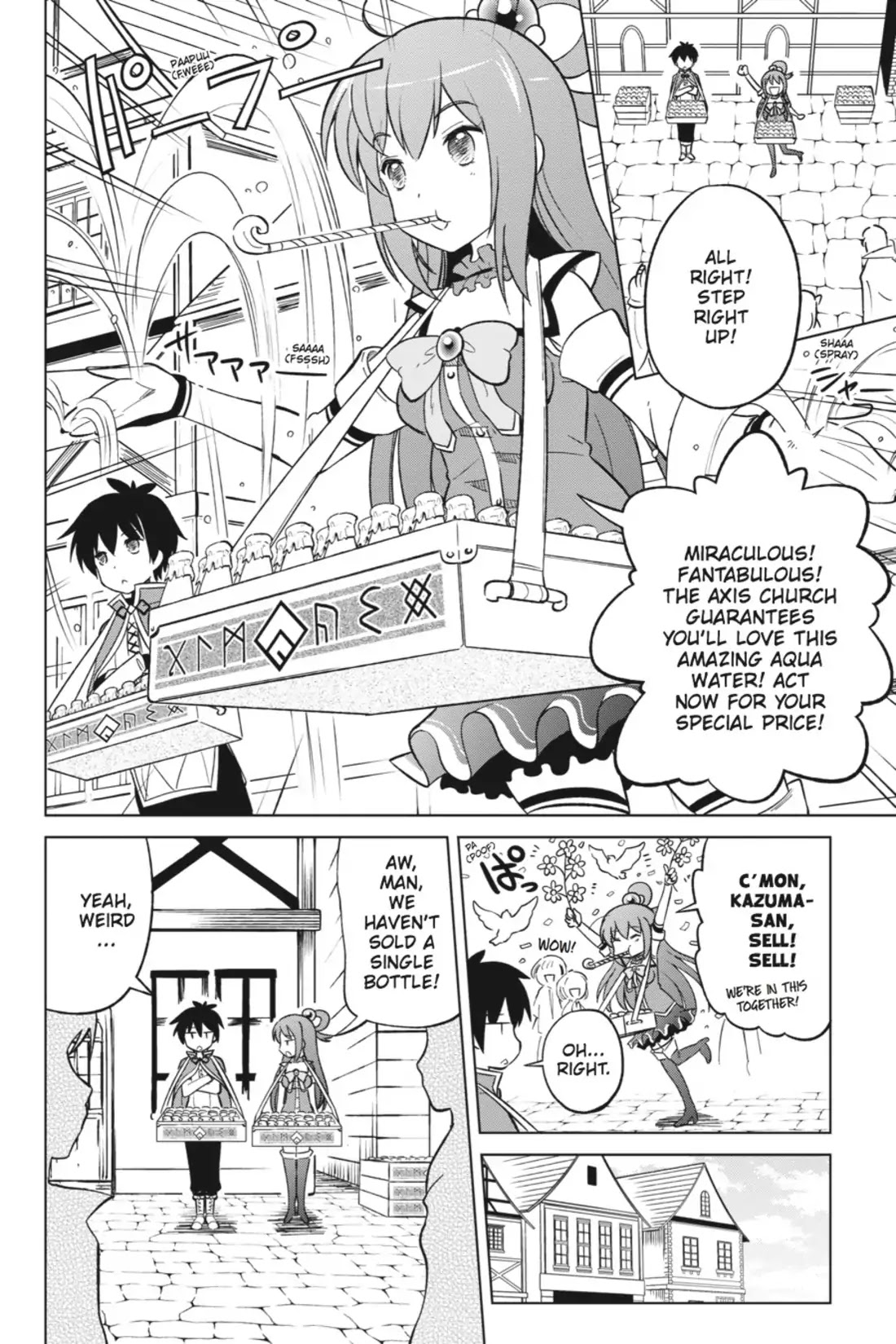 Kono Subarashii Sekai ni Shukufuku o! Chapter 5 page 6 - Chapter 5: May There be Salvation for This Miserable Goddess!