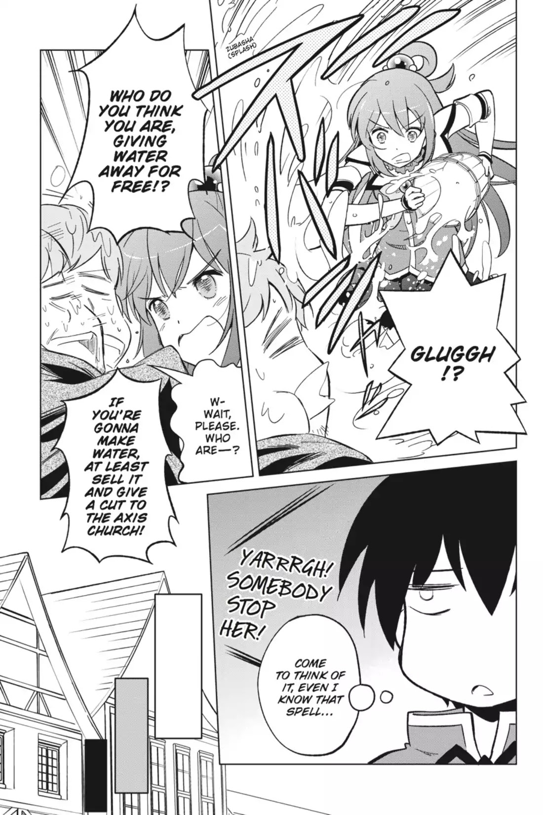 Kono Subarashii Sekai ni Shukufuku o! Chapter 5 page 9 - Chapter 5: May There be Salvation for This Miserable Goddess!
