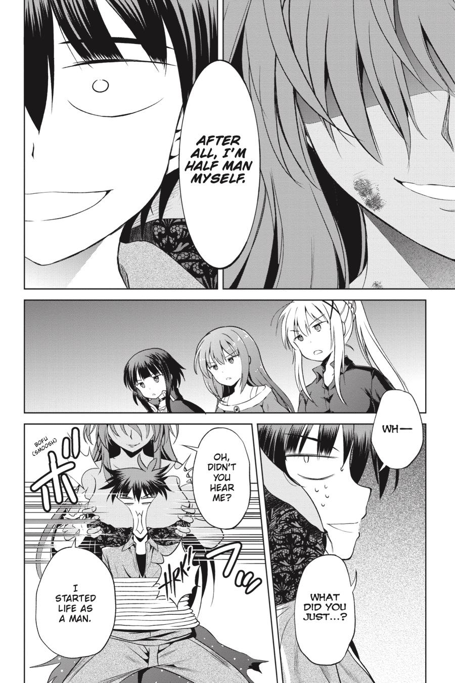 Kono Subarashii Sekai ni Shukufuku o! Chapter 50 page 2 - Chapter 50