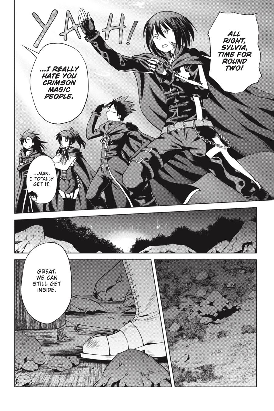 Kono Subarashii Sekai ni Shukufuku o! Chapter 51 page 12 - Chapter 51
