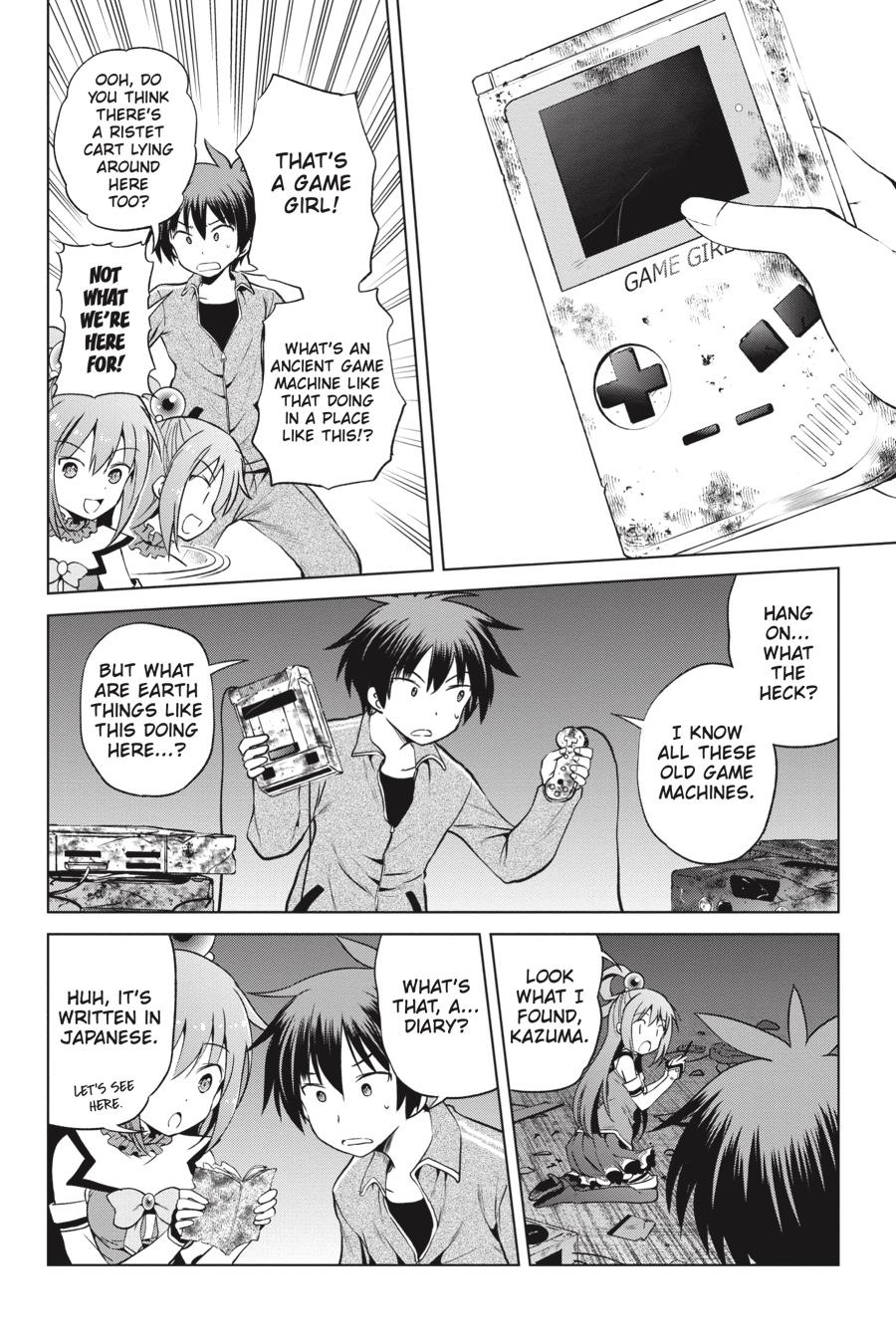 Kono Subarashii Sekai ni Shukufuku o! Chapter 51 page 14 - Chapter 51