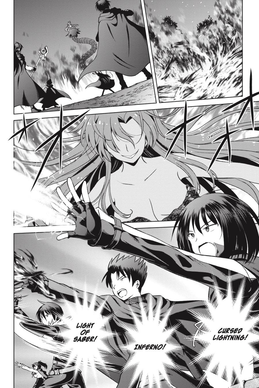 Kono Subarashii Sekai ni Shukufuku o! Chapter 51 page 2 - Chapter 51