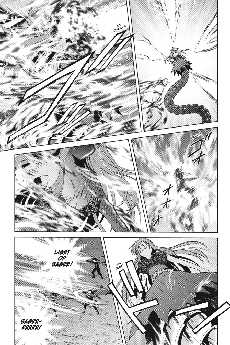 Kono Subarashii Sekai ni Shukufuku o! Chapter 51 page 3 - Chapter 51