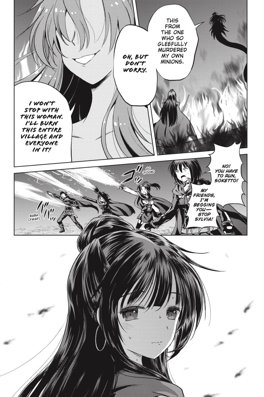 Kono Subarashii Sekai ni Shukufuku o! Chapter 51 page 8 - Chapter 51