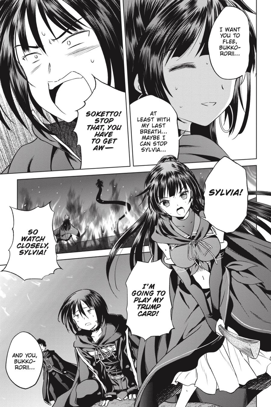 Kono Subarashii Sekai ni Shukufuku o! Chapter 51 page 9 - Chapter 51