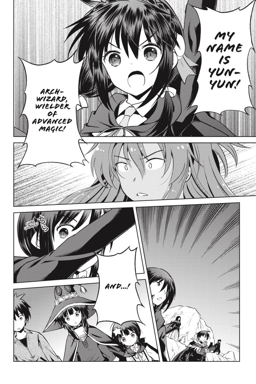 Kono Subarashii Sekai ni Shukufuku o! Chapter 52 page 2 - Chapter 52