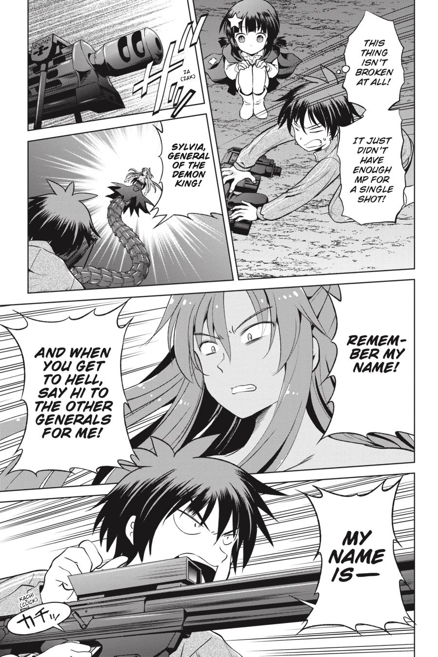 Kono Subarashii Sekai ni Shukufuku o! Chapter 52 page 23 - Chapter 52