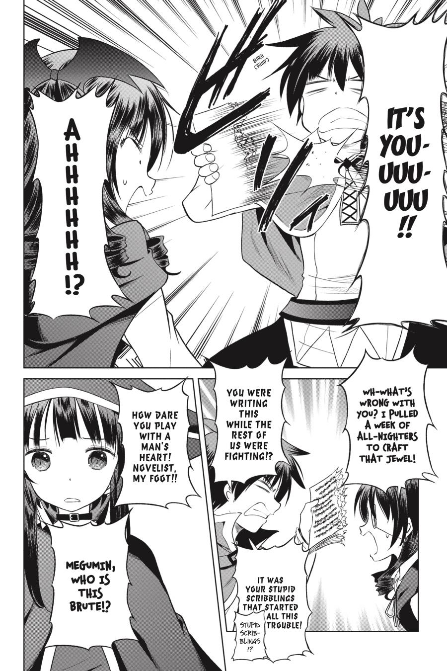 Kono Subarashii Sekai ni Shukufuku o! Chapter 53 page 10 - Chapter 53