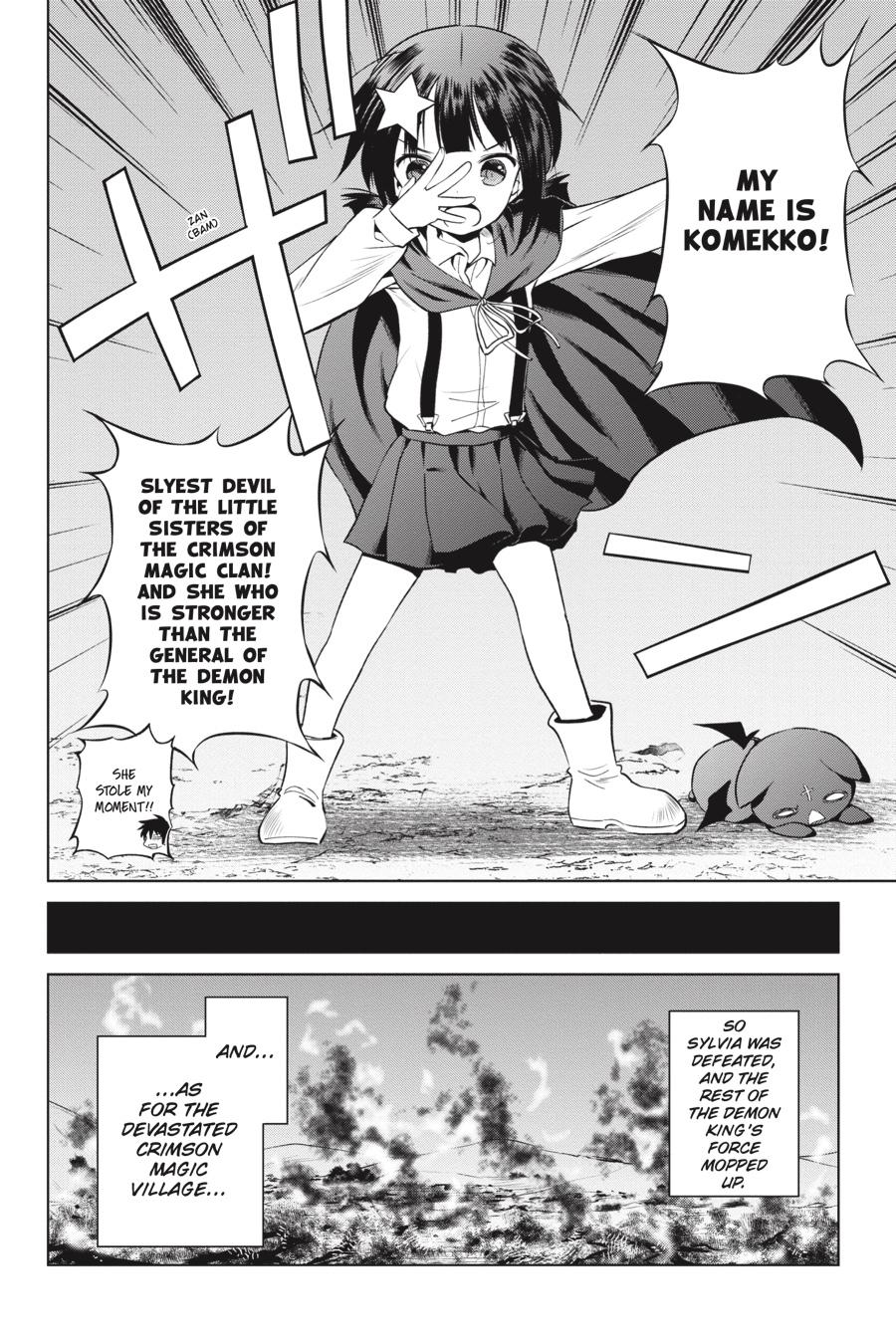 Kono Subarashii Sekai ni Shukufuku o! Chapter 53 page 6 - Chapter 53