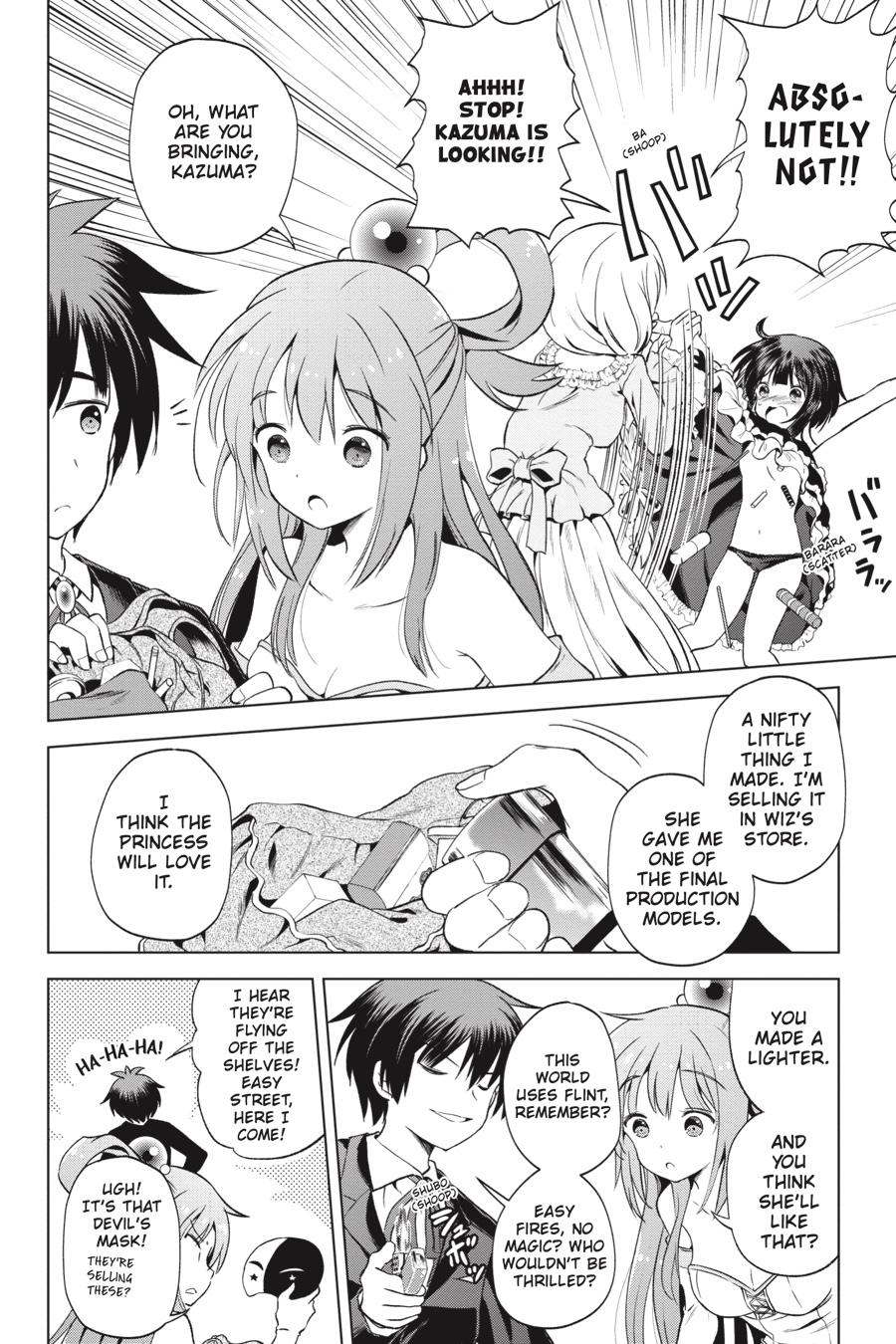 Kono Subarashii Sekai ni Shukufuku o! Chapter 54 page 12 - Chapter 54