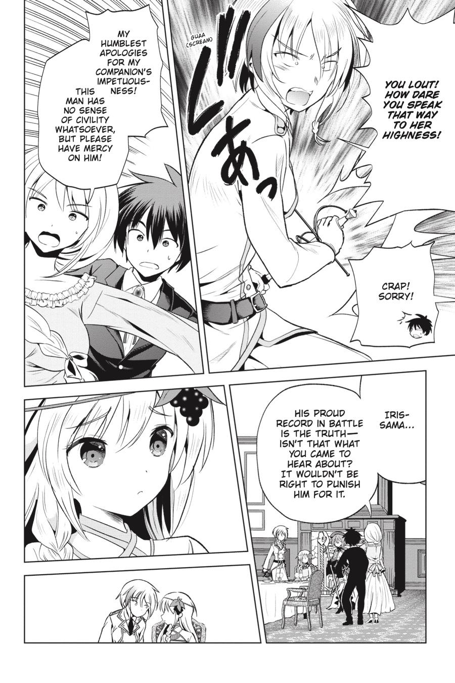 Kono Subarashii Sekai ni Shukufuku o! Chapter 54 page 22 - Chapter 54