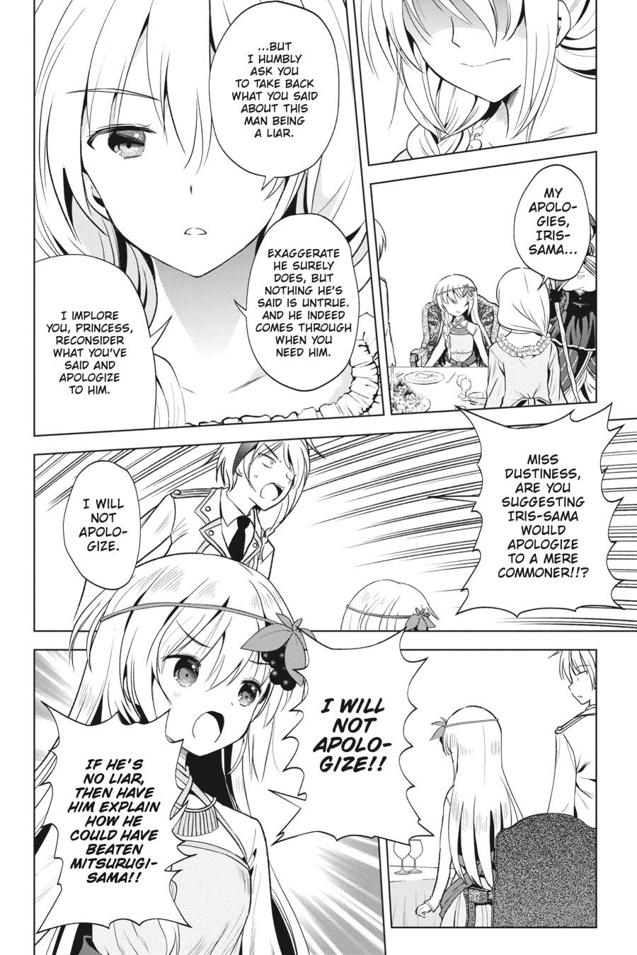 Kono Subarashii Sekai ni Shukufuku o! Chapter 54 page 24 - Chapter 54