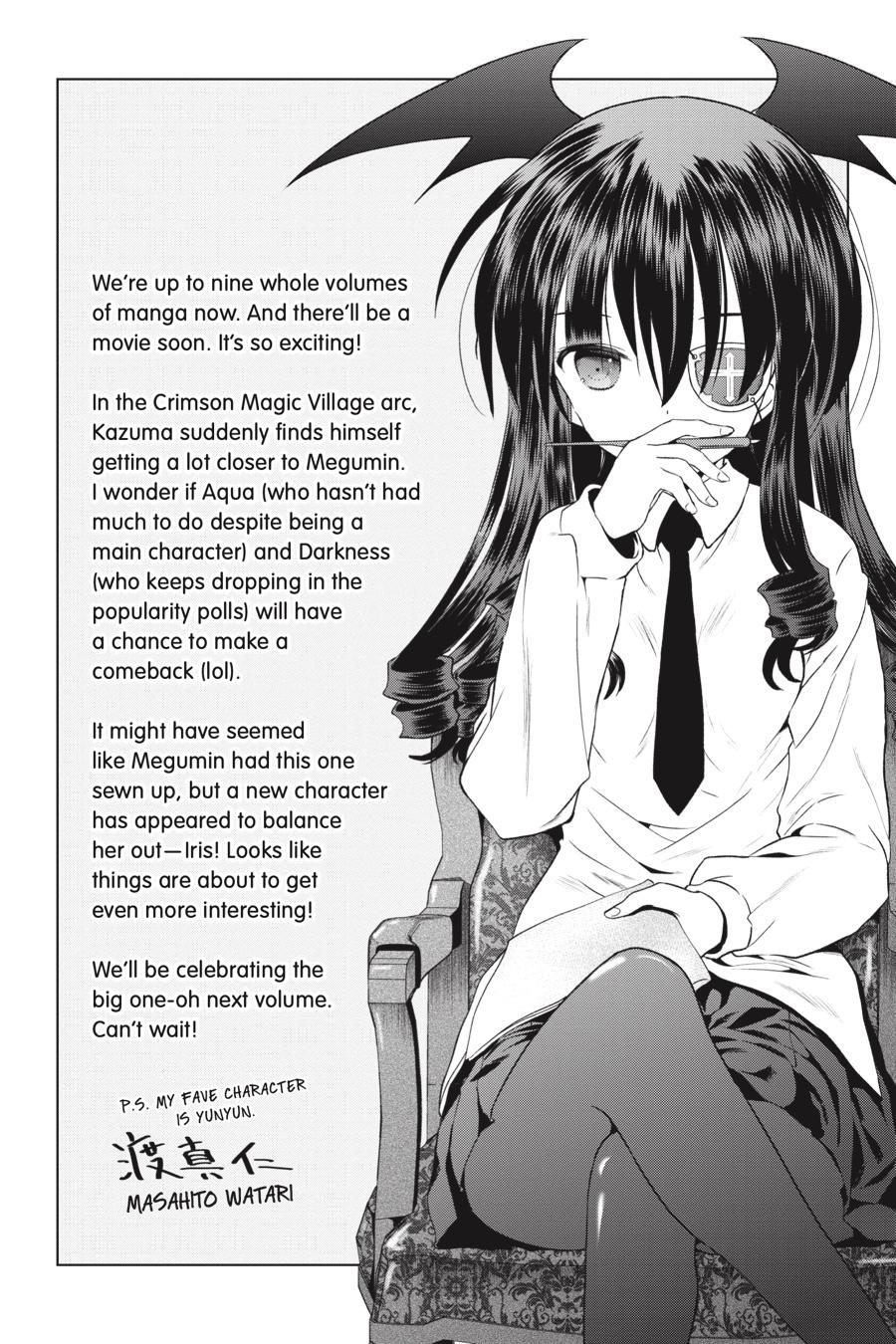Kono Subarashii Sekai ni Shukufuku o! Chapter 54 page 27 - Chapter 54