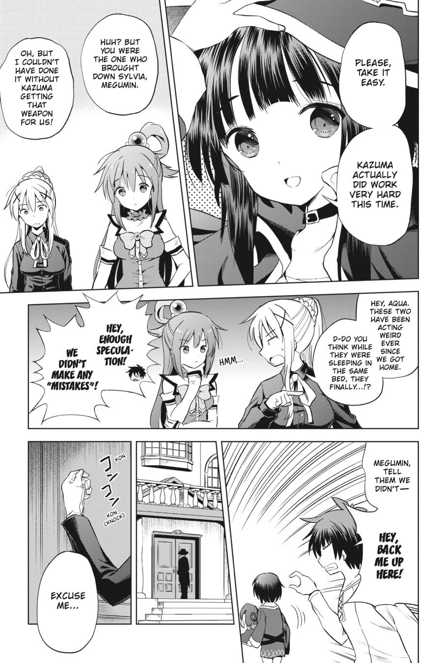 Kono Subarashii Sekai ni Shukufuku o! Chapter 54 page 3 - Chapter 54