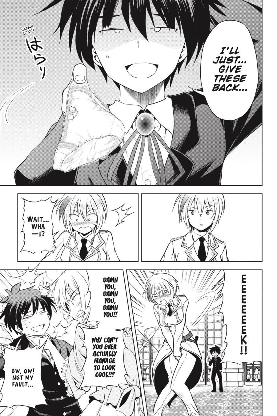 Kono Subarashii Sekai ni Shukufuku o! Chapter 55 page 12 - Chapter 55
