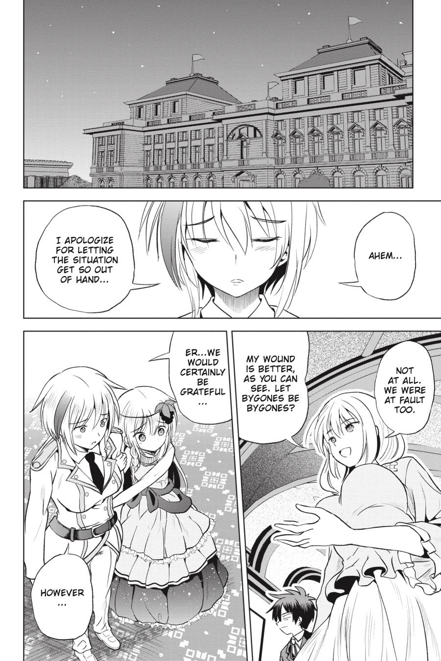 Kono Subarashii Sekai ni Shukufuku o! Chapter 55 page 13 - Chapter 55