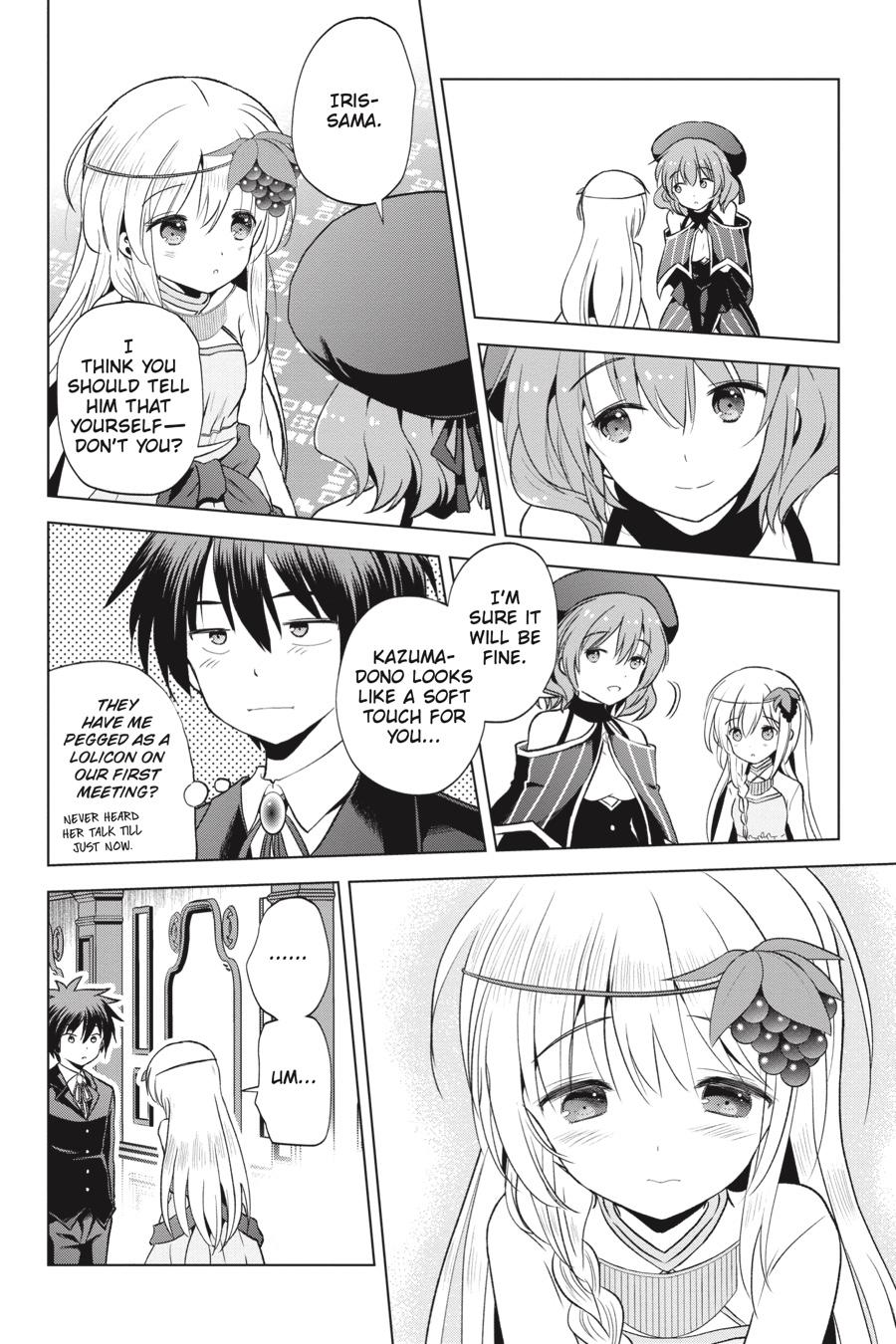 Kono Subarashii Sekai ni Shukufuku o! Chapter 55 page 15 - Chapter 55
