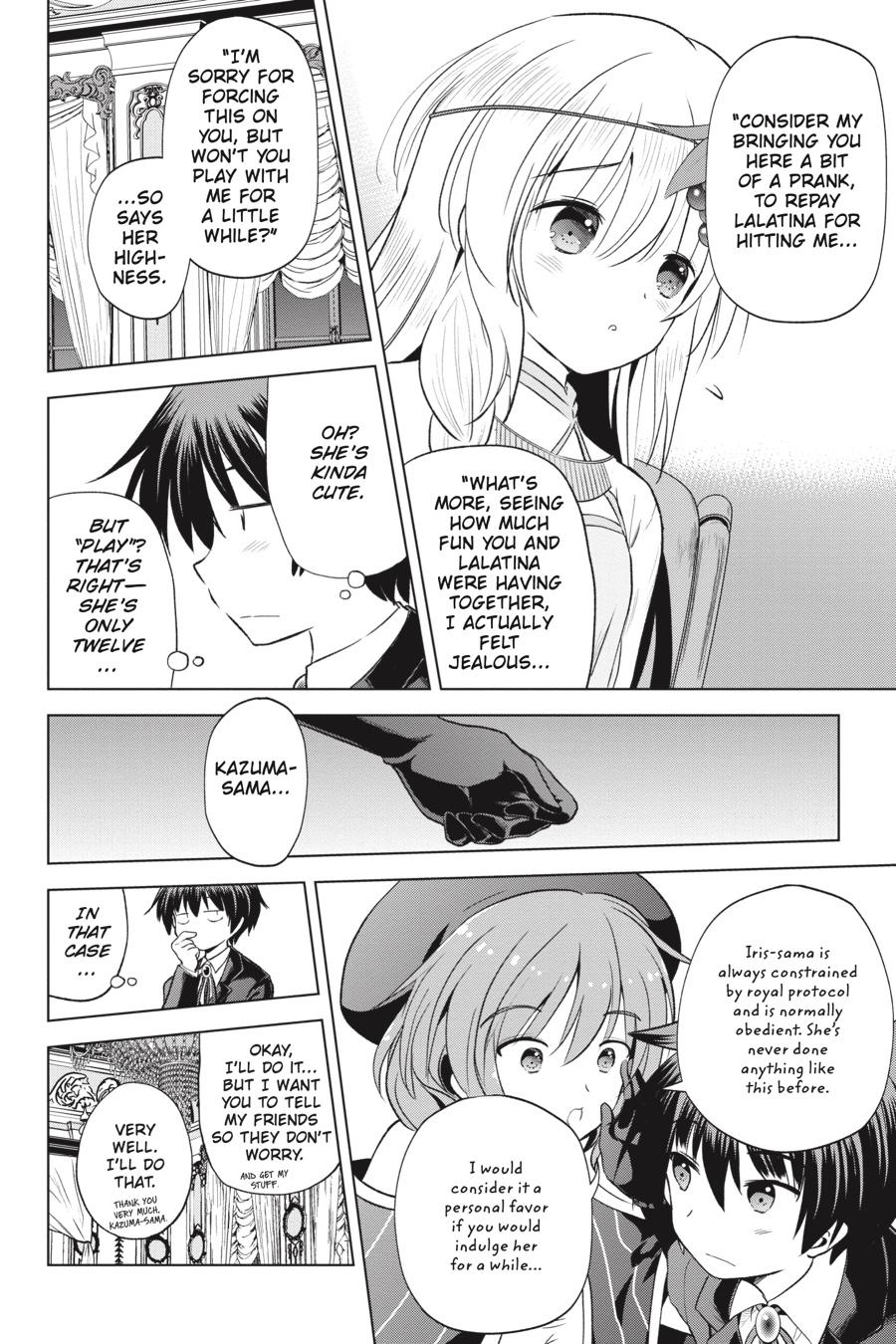 Kono Subarashii Sekai ni Shukufuku o! Chapter 55 page 23 - Chapter 55