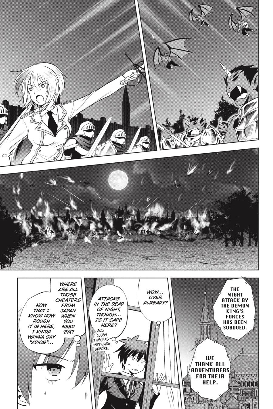 Kono Subarashii Sekai ni Shukufuku o! Chapter 55 page 32 - Chapter 55