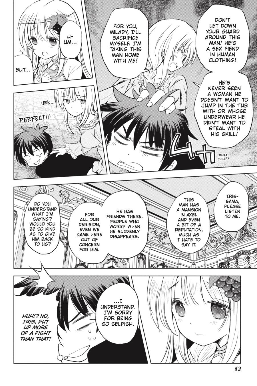 Kono Subarashii Sekai ni Shukufuku o! Chapter 56 page 16 - Chapter 56