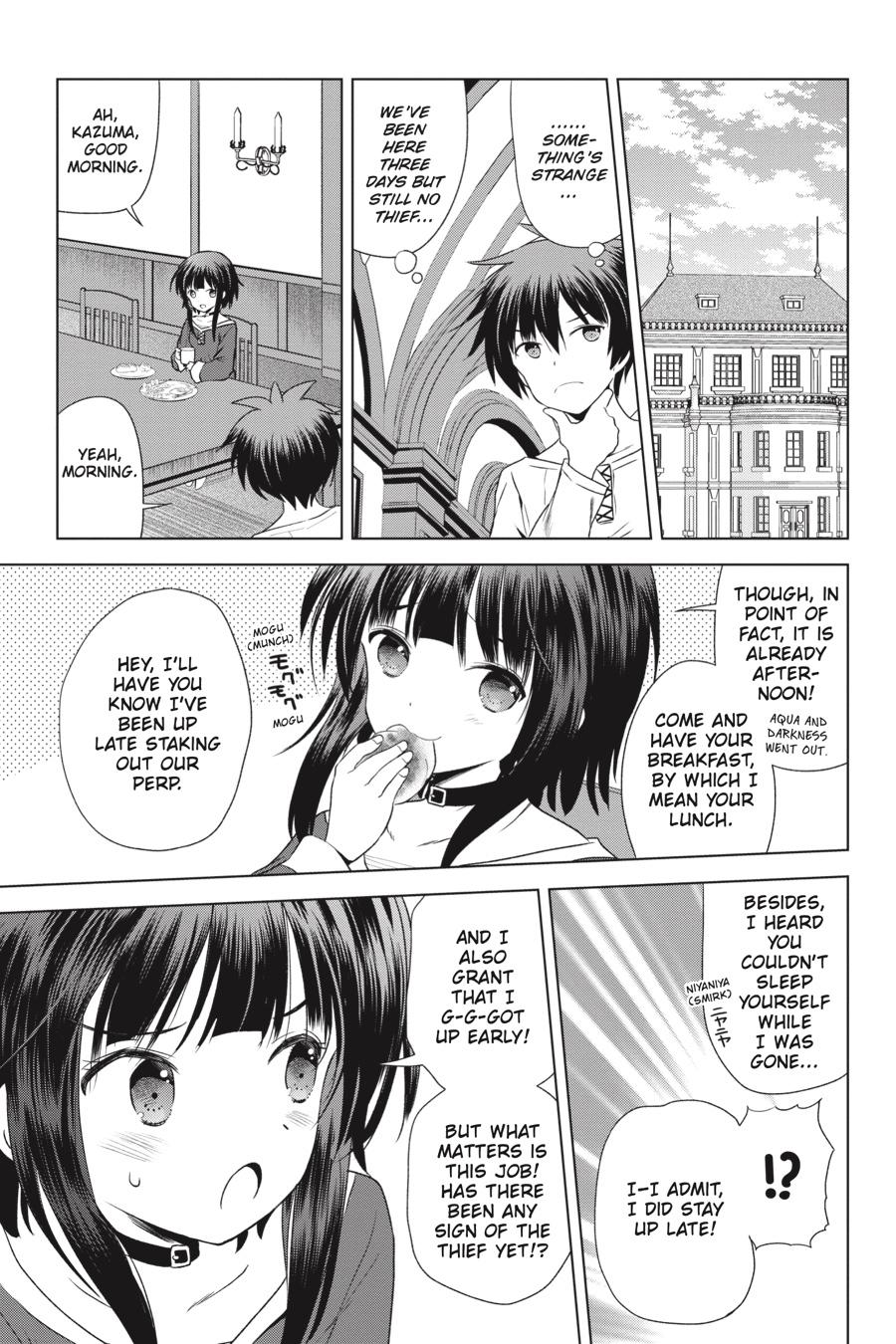 Kono Subarashii Sekai ni Shukufuku o! Chapter 57 page 17 - Chapter 57