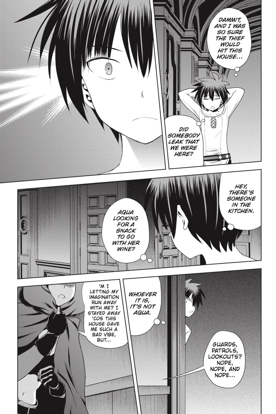 Kono Subarashii Sekai ni Shukufuku o! Chapter 57 page 21 - Chapter 57