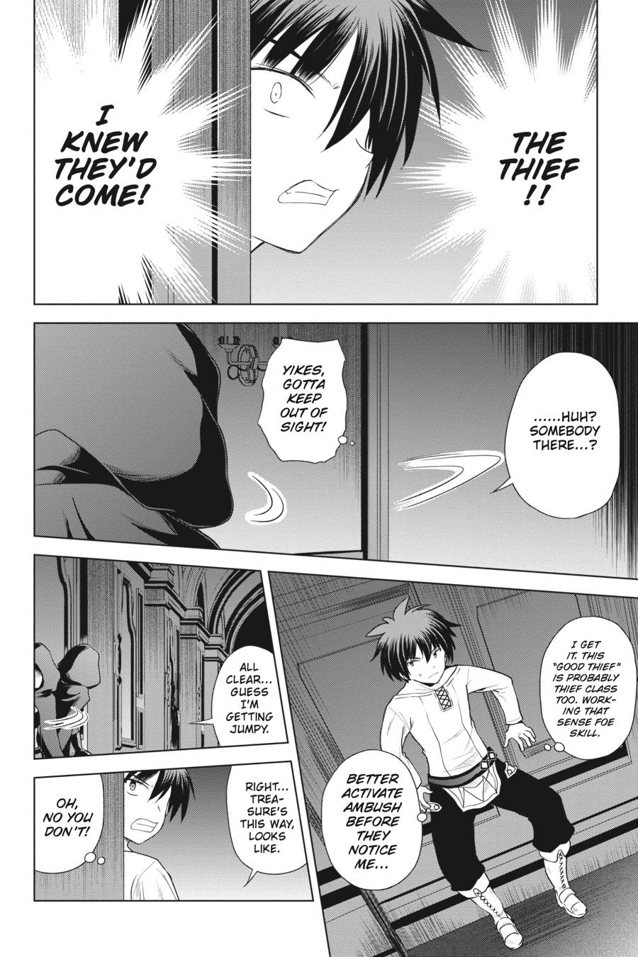 Kono Subarashii Sekai ni Shukufuku o! Chapter 57 page 22 - Chapter 57