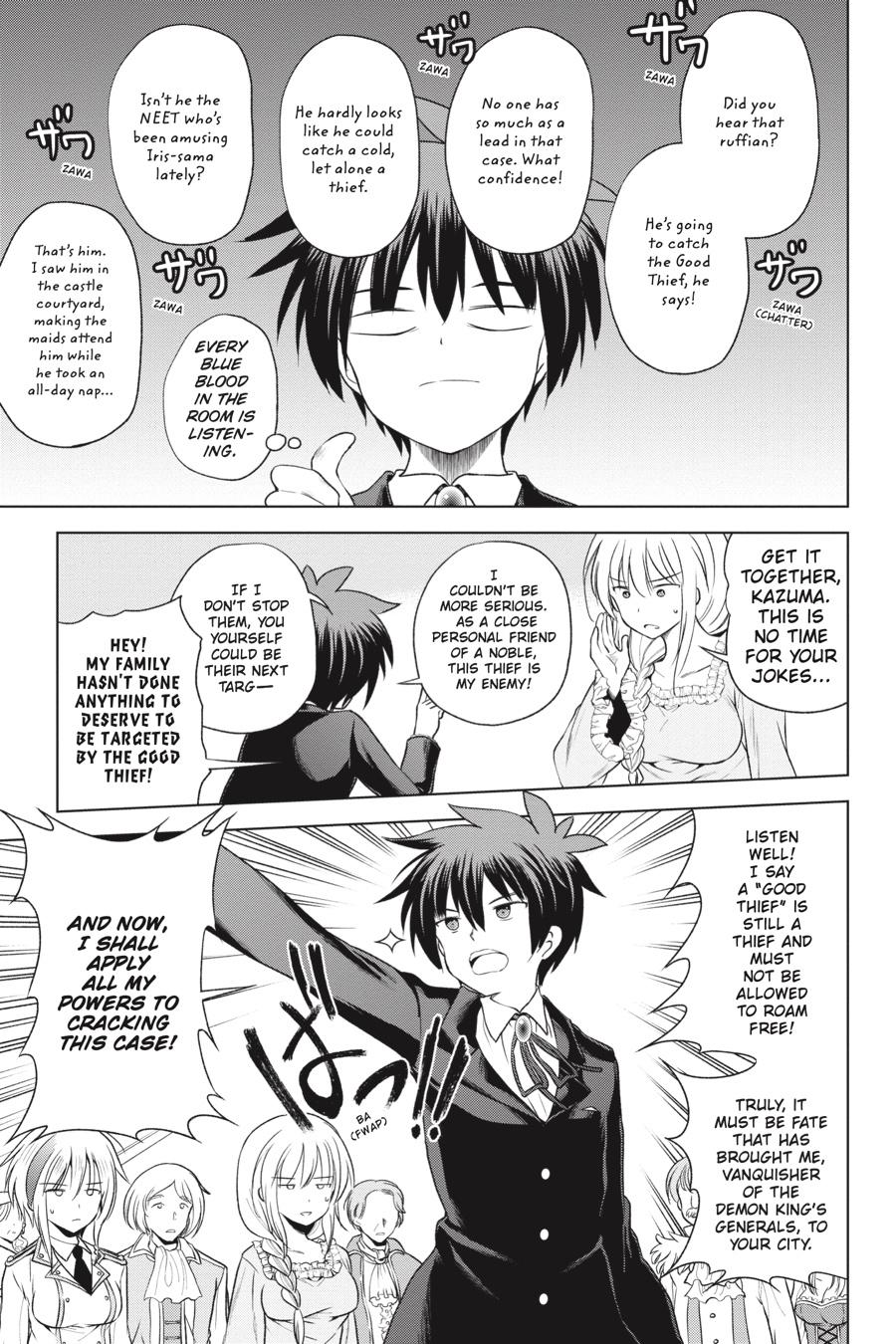 Kono Subarashii Sekai ni Shukufuku o! Chapter 57 page 3 - Chapter 57