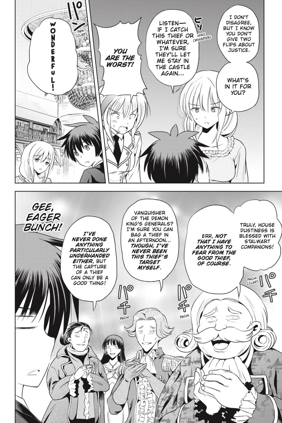 Kono Subarashii Sekai ni Shukufuku o! Chapter 57 page 4 - Chapter 57