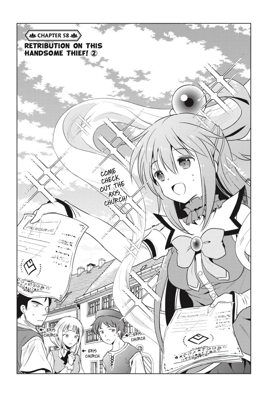 Kono Subarashii Sekai ni Shukufuku o! Chapter 58 page 1 - Chapter 58