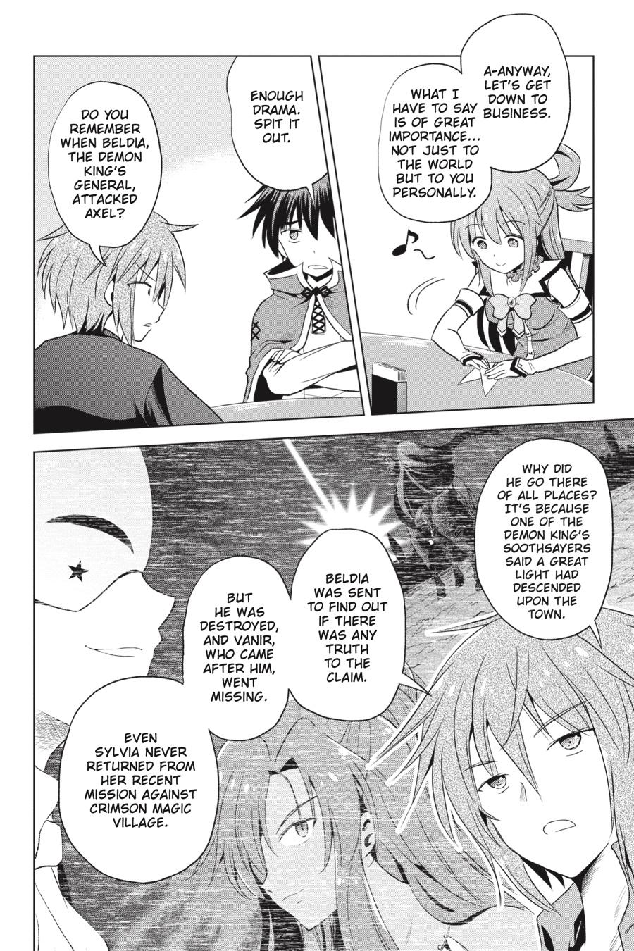 Kono Subarashii Sekai ni Shukufuku o! Chapter 58 page 18 - Chapter 58