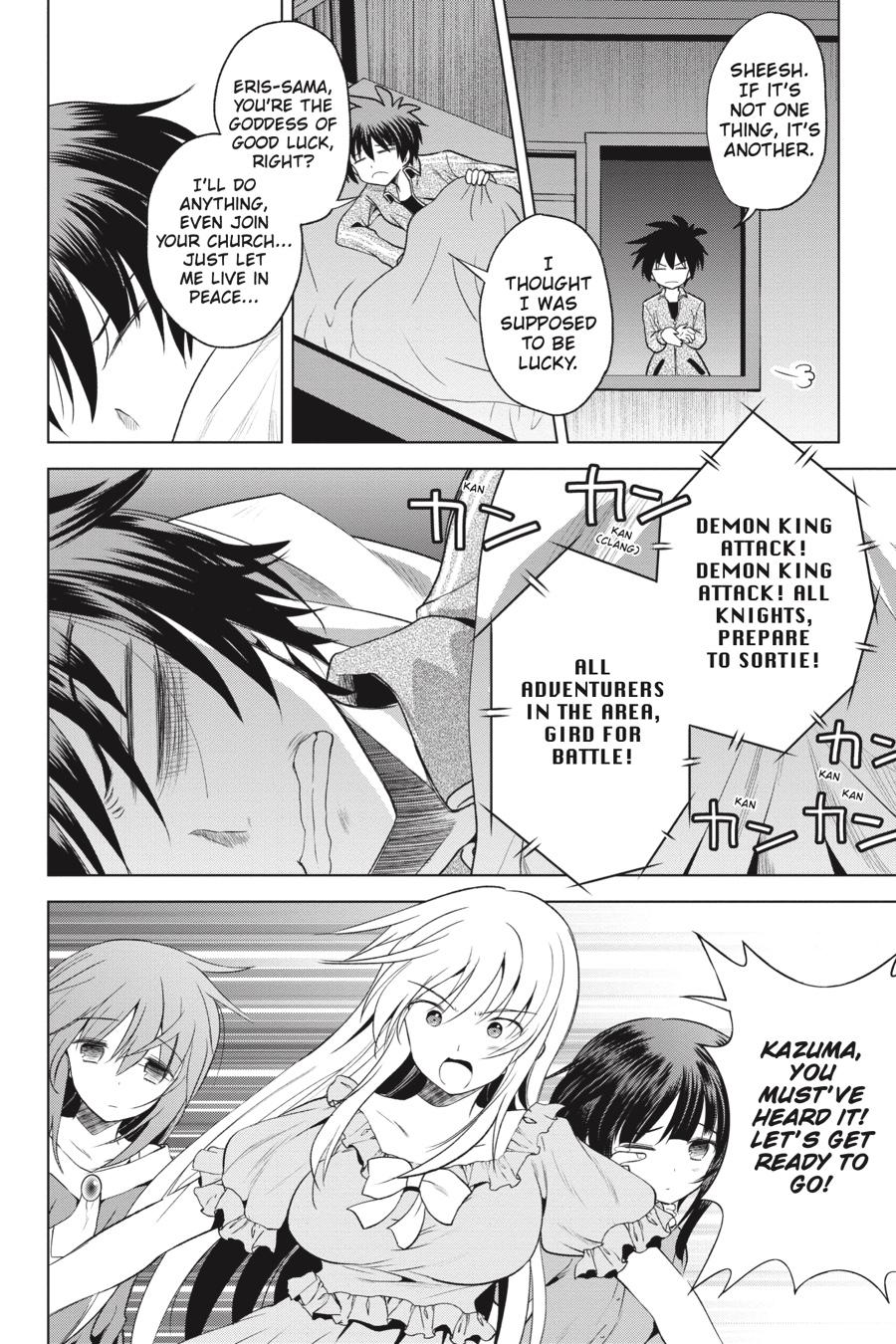 Kono Subarashii Sekai ni Shukufuku o! Chapter 58 page 28 - Chapter 58