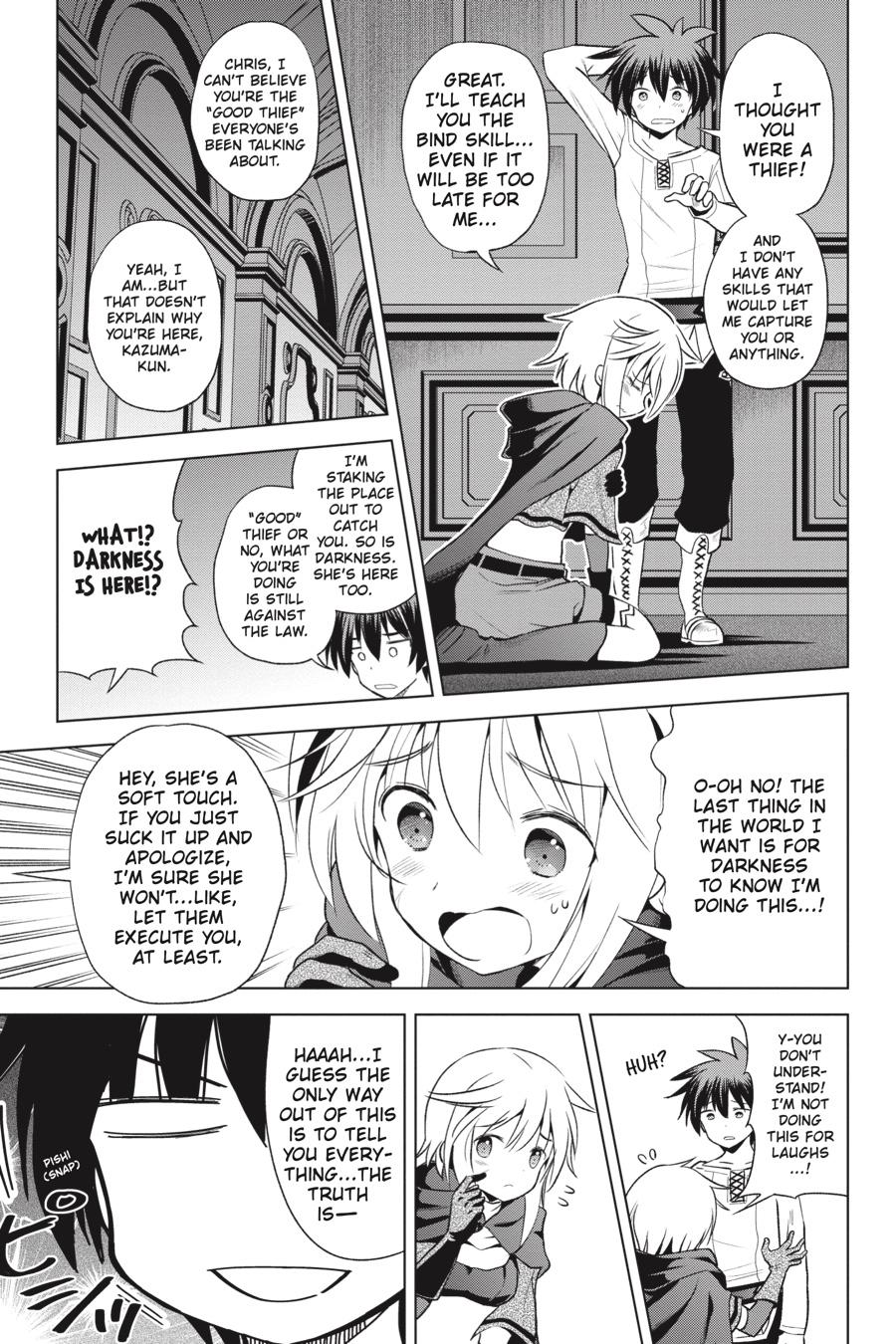 Kono Subarashii Sekai ni Shukufuku o! Chapter 58 page 3 - Chapter 58