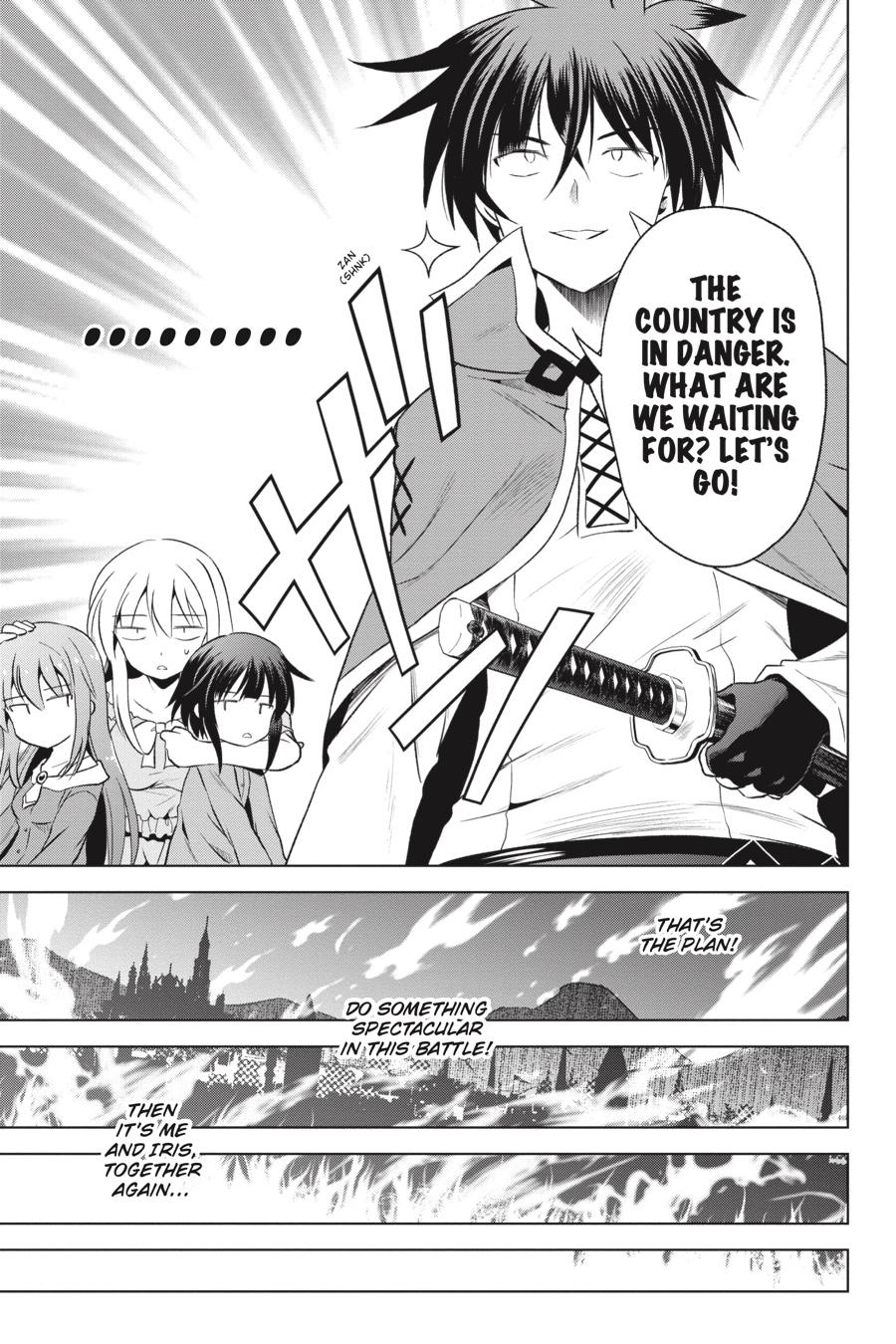Kono Subarashii Sekai ni Shukufuku o! Chapter 58 page 31 - Chapter 58