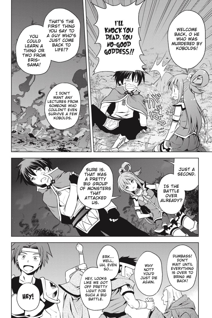 Kono Subarashii Sekai ni Shukufuku o! Chapter 59 page 10 - Chapter 59
