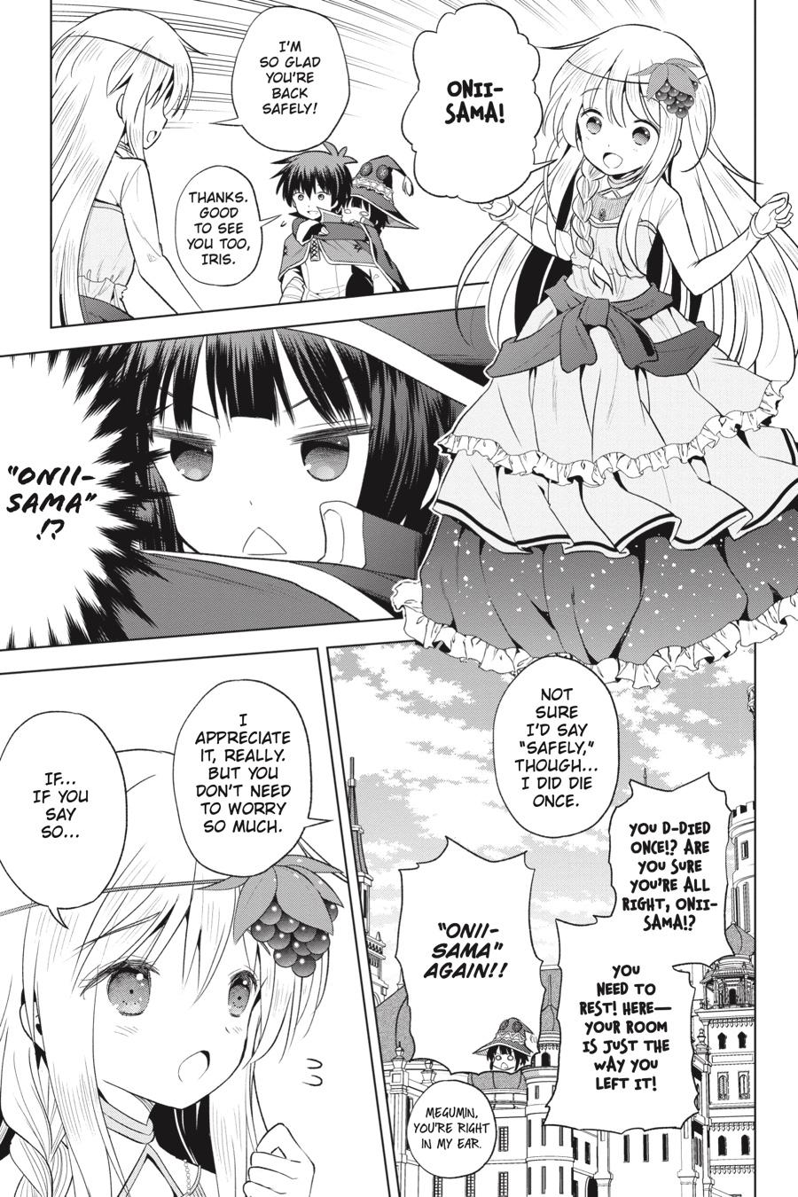 Kono Subarashii Sekai ni Shukufuku o! Chapter 59 page 15 - Chapter 59