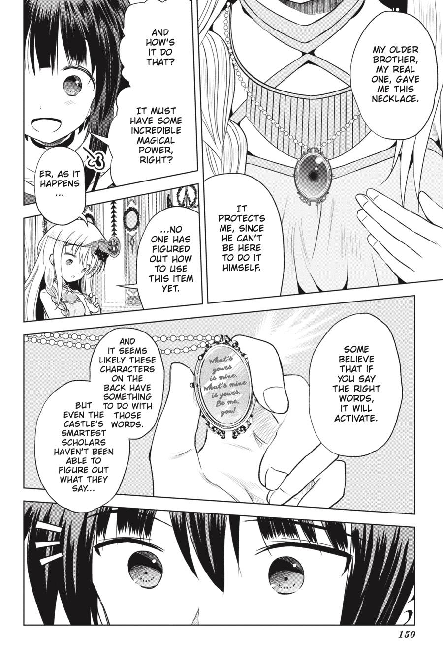 Kono Subarashii Sekai ni Shukufuku o! Chapter 59 page 22 - Chapter 59