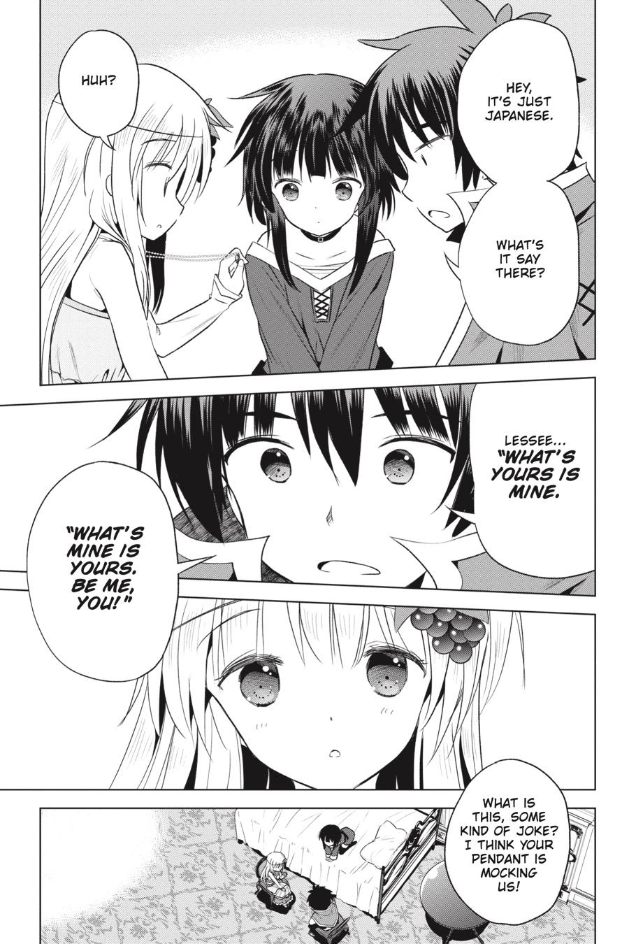 Kono Subarashii Sekai ni Shukufuku o! Chapter 59 page 23 - Chapter 59